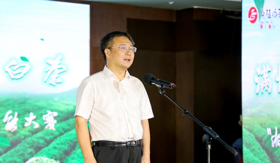微信截图_20220815092908.png 微信截图_20220815092908.png