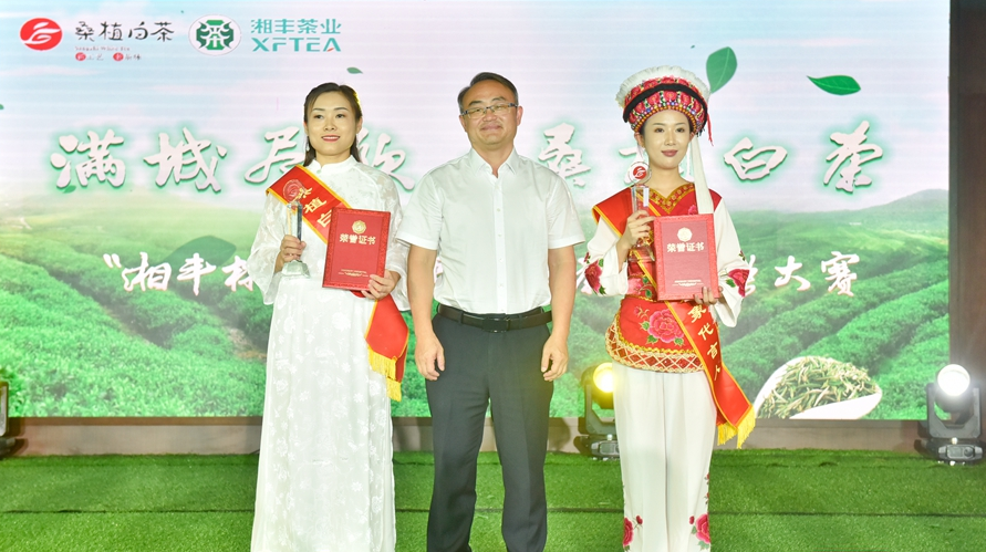 微信截图_20220815092837.png 微信截图_20220815092837.png