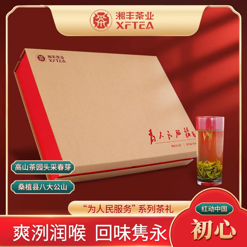 微信图片_20221101102138.jpg