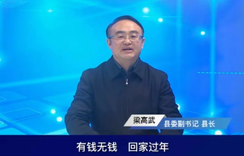 火爆全网的桑植县长：早知会火应该再加一句话!