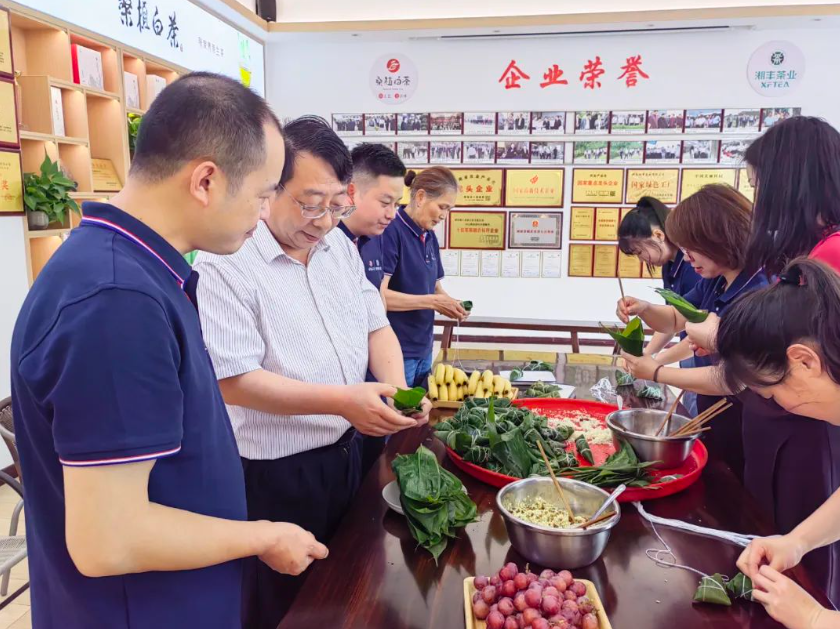 微信截图_20230621101054.png 微信截图_20230621101054.png
