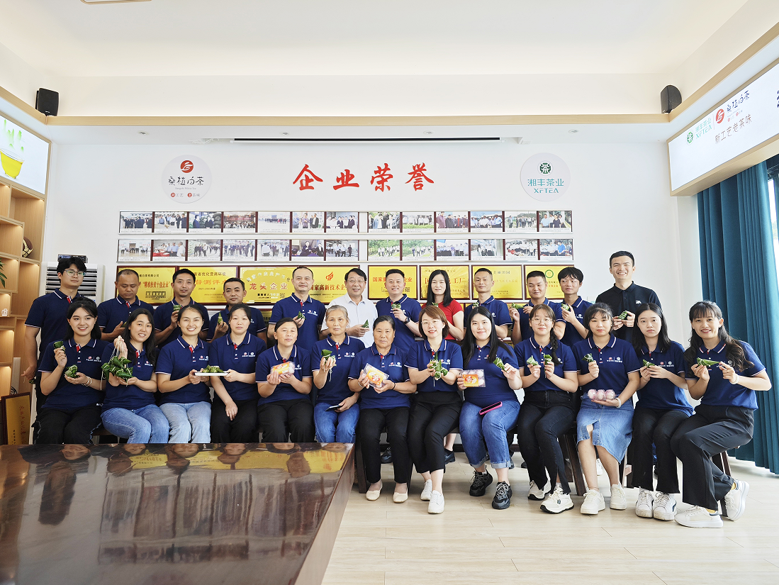 微信截图_20230621101009.png 微信截图_20230621101009.png