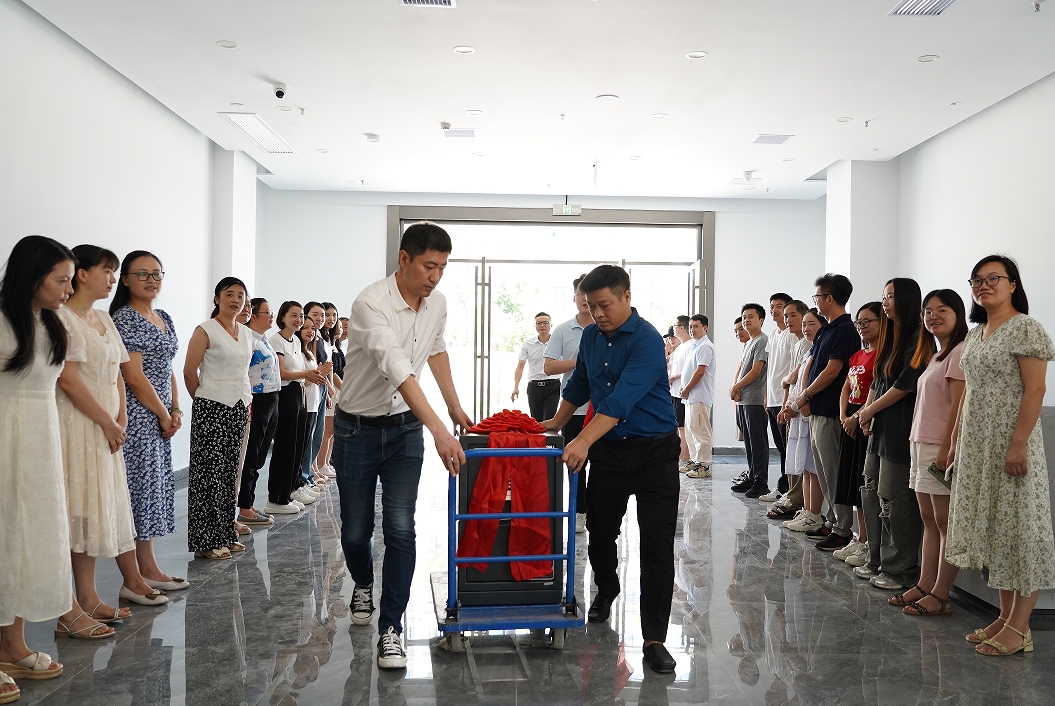 微信截图_20230920084834.png 微信截图_20230920084834.png