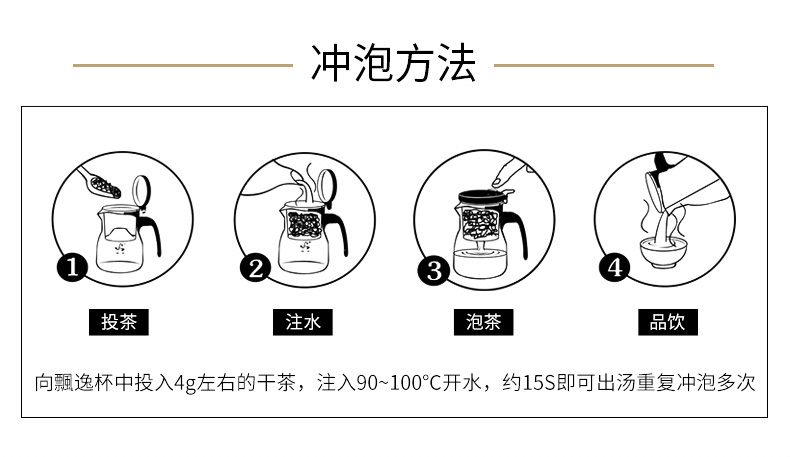 雪·超白（258叶）_16.jpg