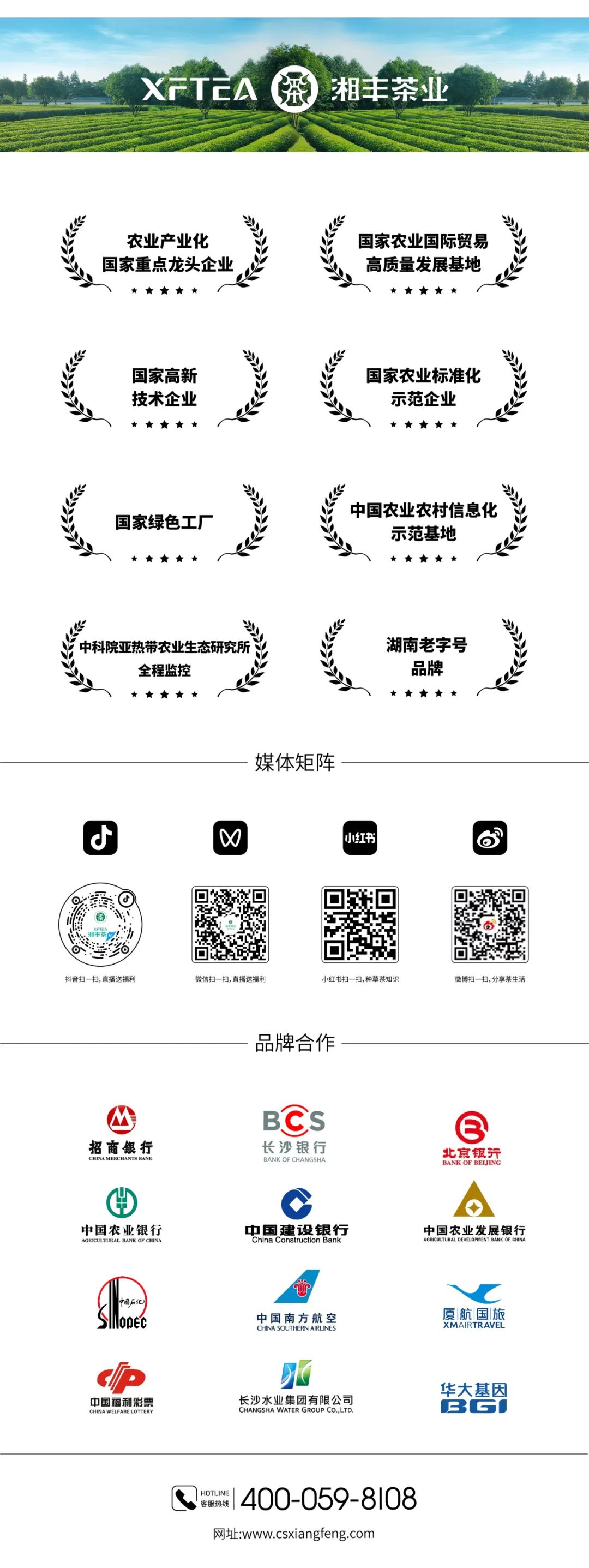 官网1.jpg 官网1.jpg
