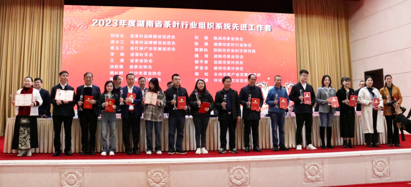 微信截图_20240320151839.png 微信截图_20240320151839.png