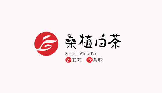 湘丰茶业获评2022年湖南省消费品工业“三品”标杆企业